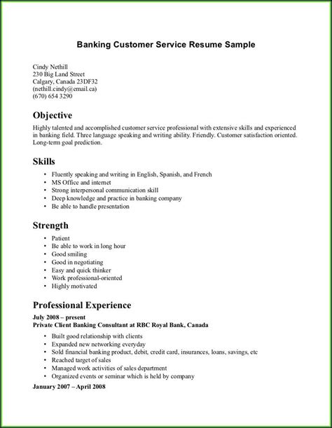rbk cv help Highlighting your experience, organizational skills, physical abilities, education, and relevant keywords can be the difference between landing an interview and getting overlooked
